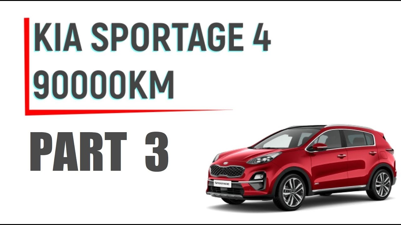 KIA SPORTAGE 4 / DIESEL! AWD ! ДВИГАТЕЛЬ. ТРАНСМИССИЯ. РАСХОД. ДИНАМИКА. ОТЗЫВ РЕАЛЬНОГО ВЛАДЕЛЬЦА
