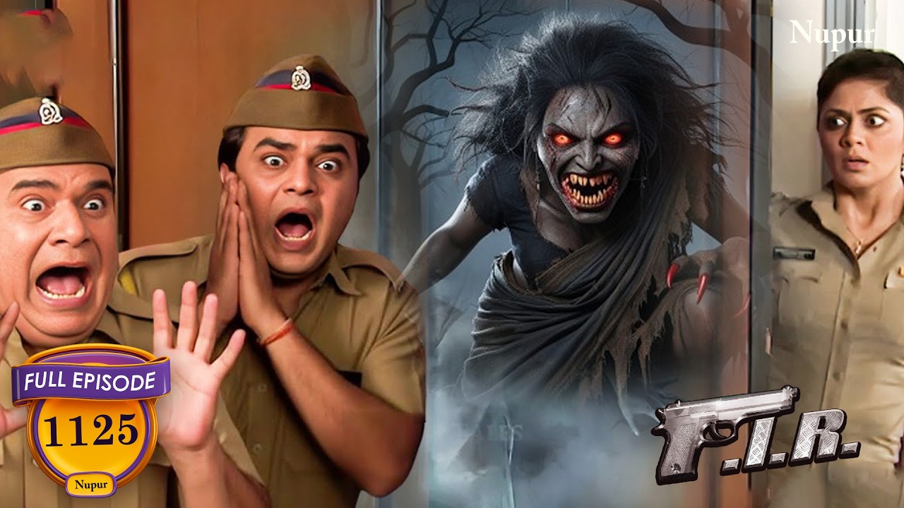 क्या चंद्रमुखी अलमारी का डरावना राज़ जान पाएगी? | FIR Comedy Show | Latest Show Ep- 1125