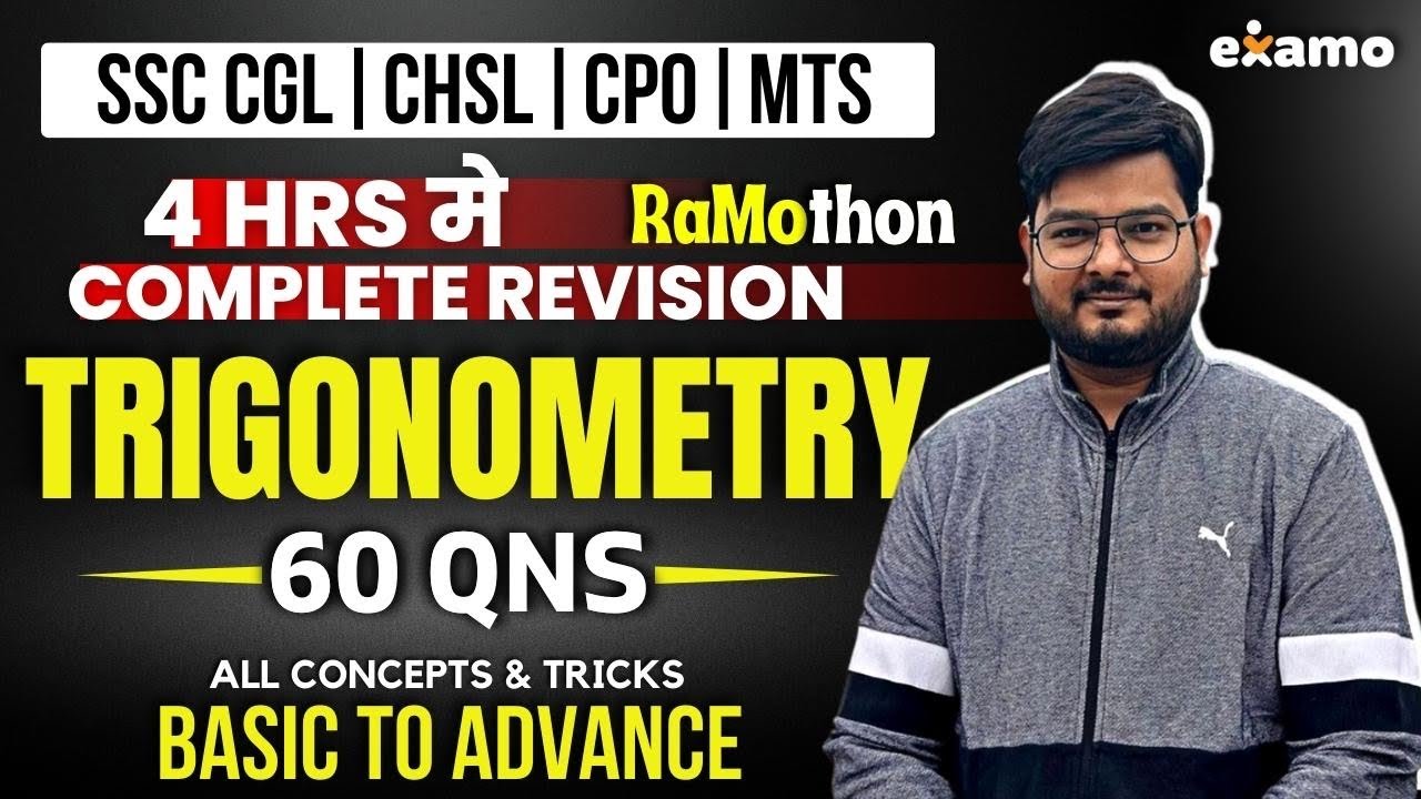 RAMOTHON | Complete Trigonometry Revision by RaMo Sir | SSC CGL & CHSL