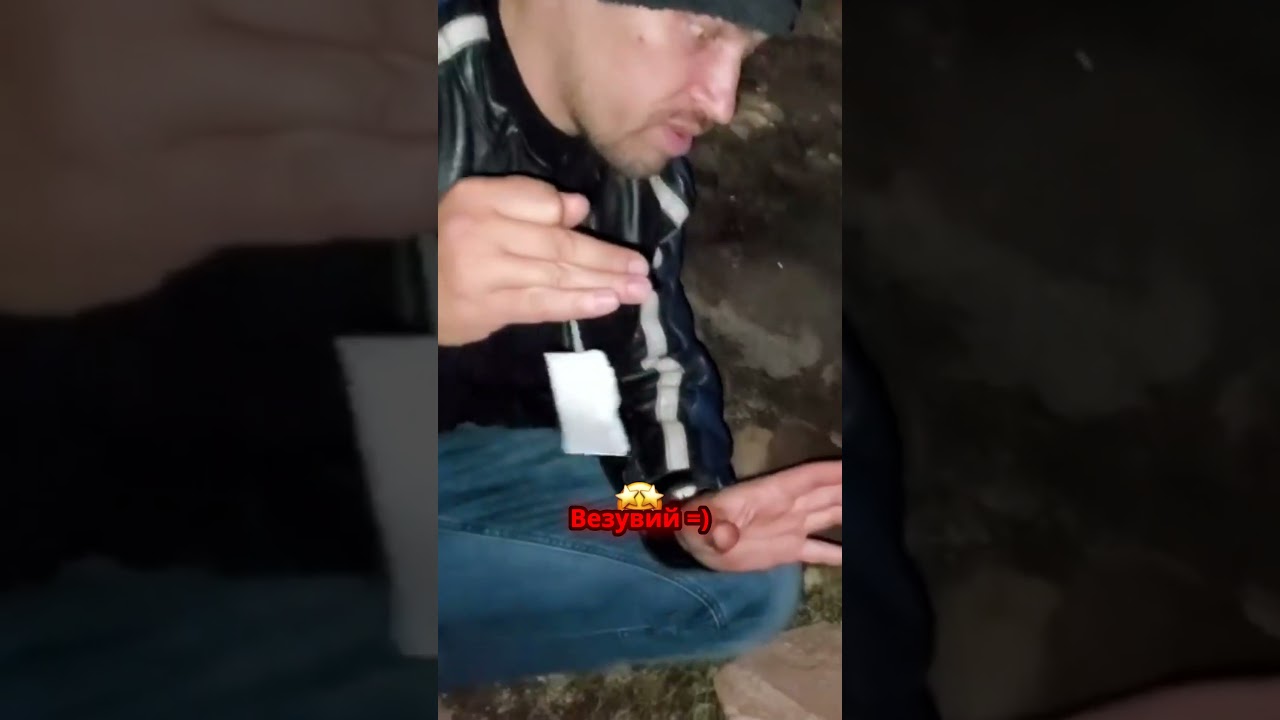 Приключения на грани: Везувий и уникальный чай!