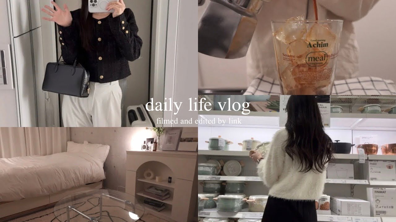 【vlog】一人暮らし社会人の日常🐰引越し,新居紹介,無印,IKEA,ニトリ購入品,渡韓パッキング🇰🇷,退勤後,美容デー🧴