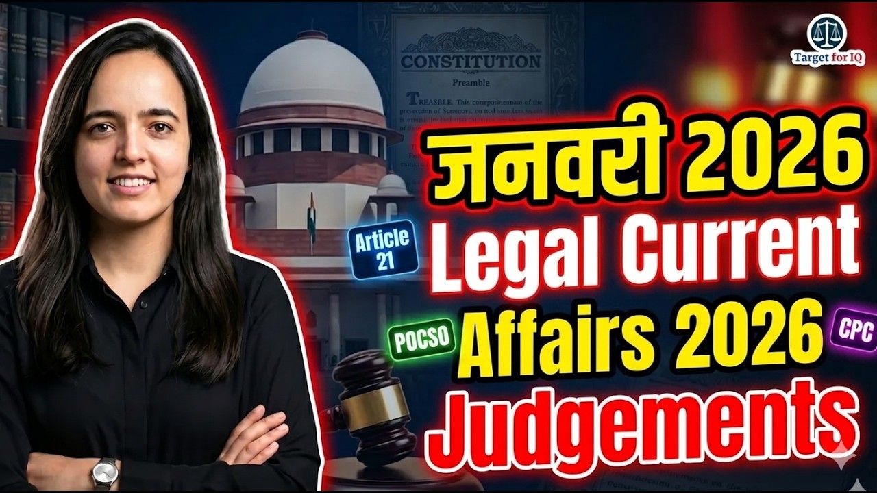 January 2026 Legal Current Affairs | Important Judgments for PCS J, APO, Judiciary