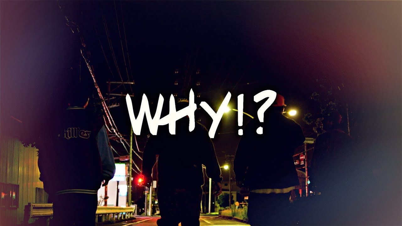 G.B.C / J.D.B , 1LAW , ICE-K & CRUSH / WHY!?  (Beats by JASON X)