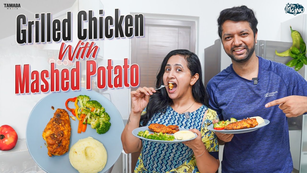 Grilled Chicken With Mashed Potato || @MrMajnuOfficial  || Tamada Media