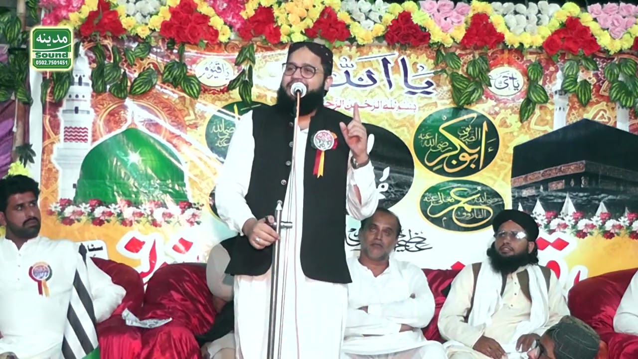 Molana Norman Zia farooqi New speech (2025), Muhammad Wala morr