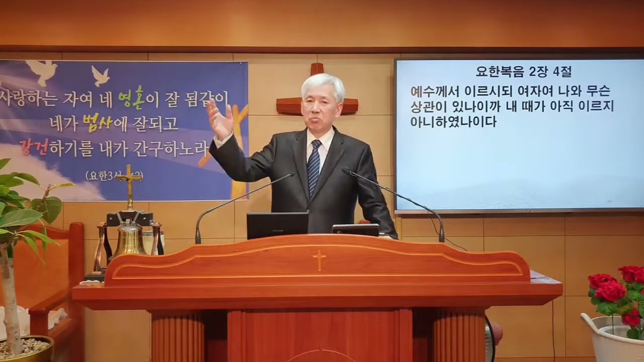 주일 오전 예배 : 기적의 삶을 살라 !