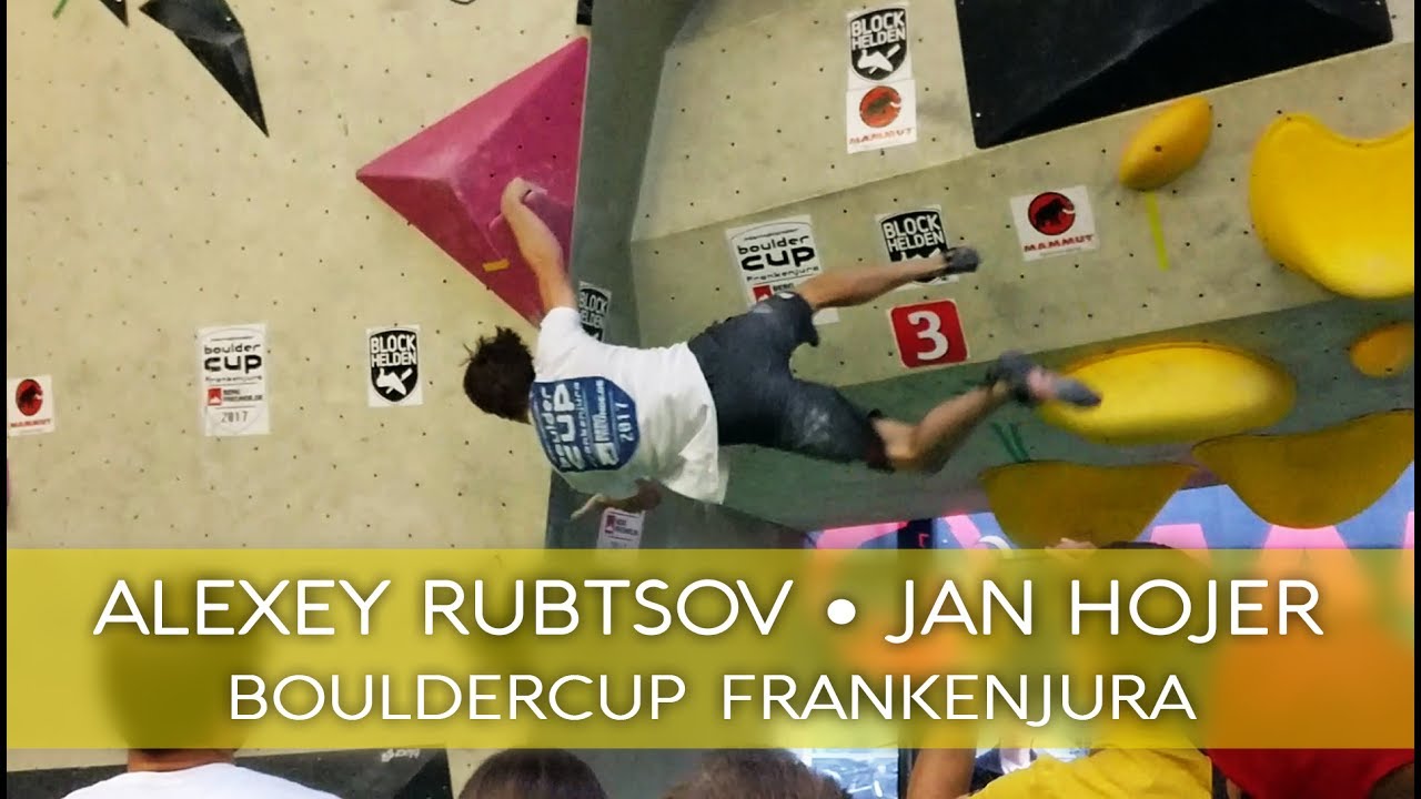 Alexey Rubtsov VS Jan Hojer - Final #4 at Bouldercup Frankenjura 2017 #ibcFj17