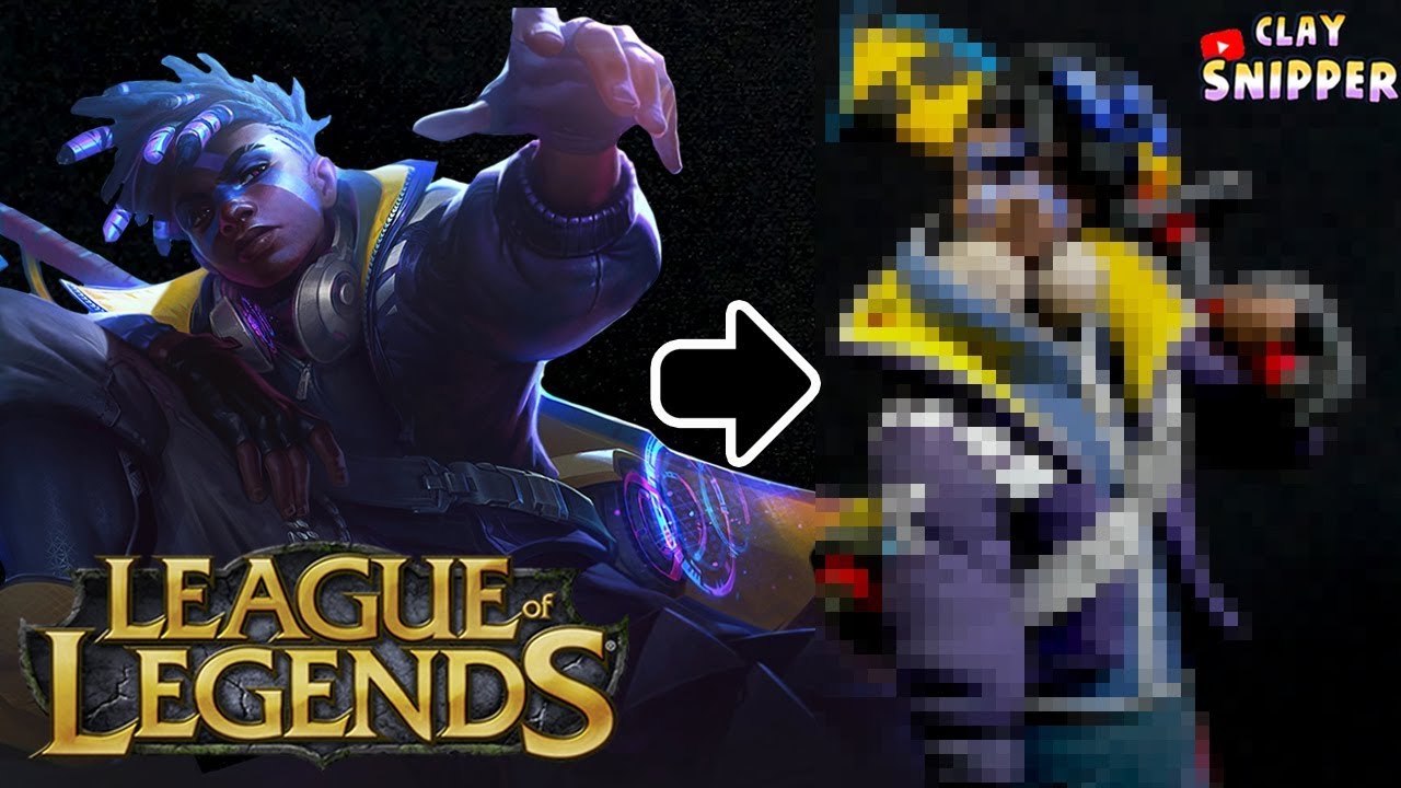 League of Legends 