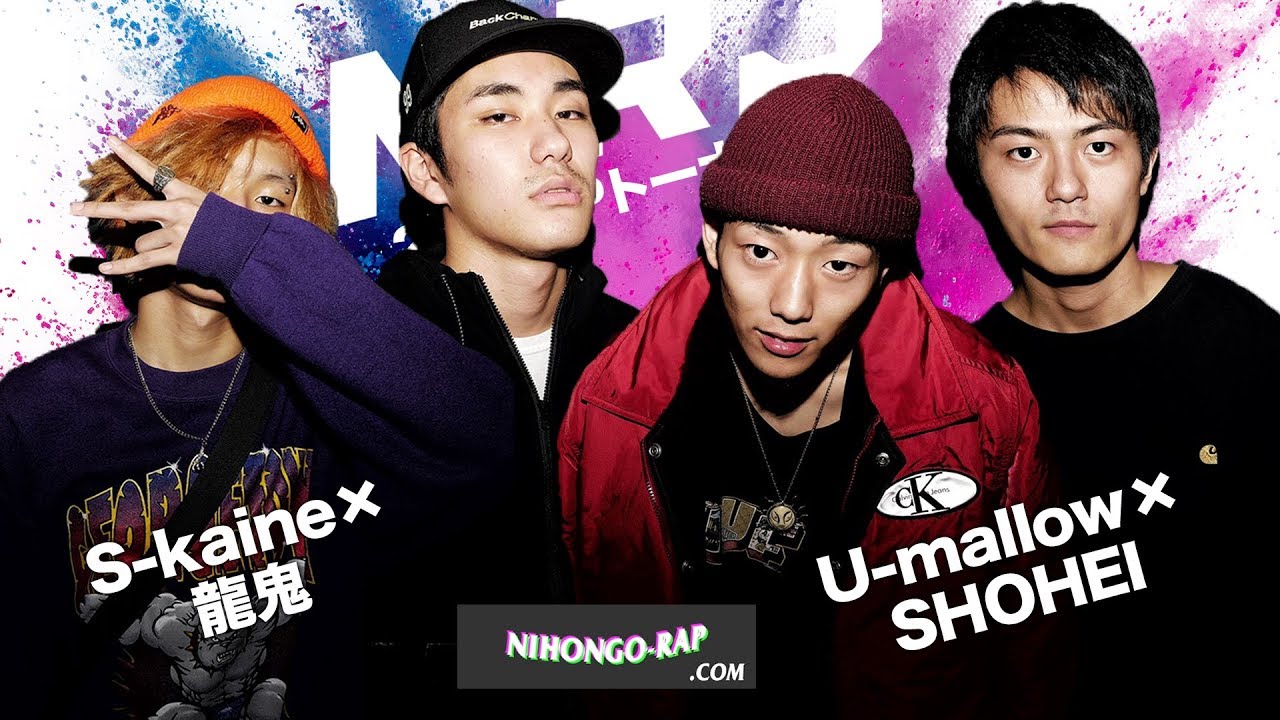 龍鬼 S-kaine vs U-mallow SHOHEI | MRJ2周年 SPトーナメント 準決勝