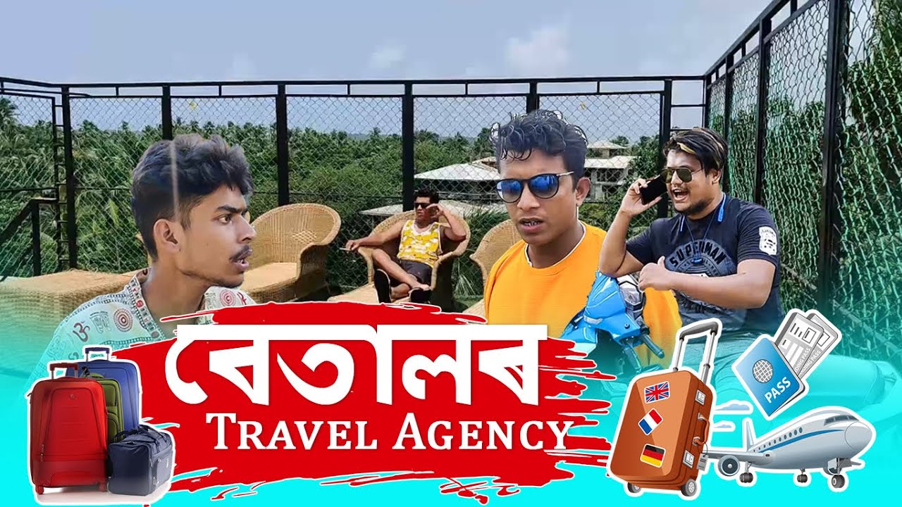 বেতালৰ Travel Agency ◆Goa || OLlaCrazy || NEW ASSAMESE FUNNY VIDEO 2021