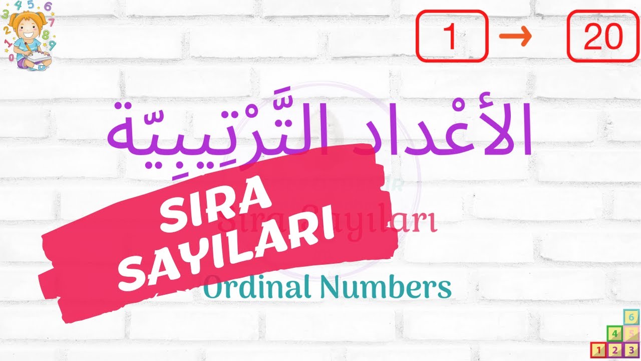arapça | sıra sayıları | ordinal numbers in arabic | ordinal numbers in turkish