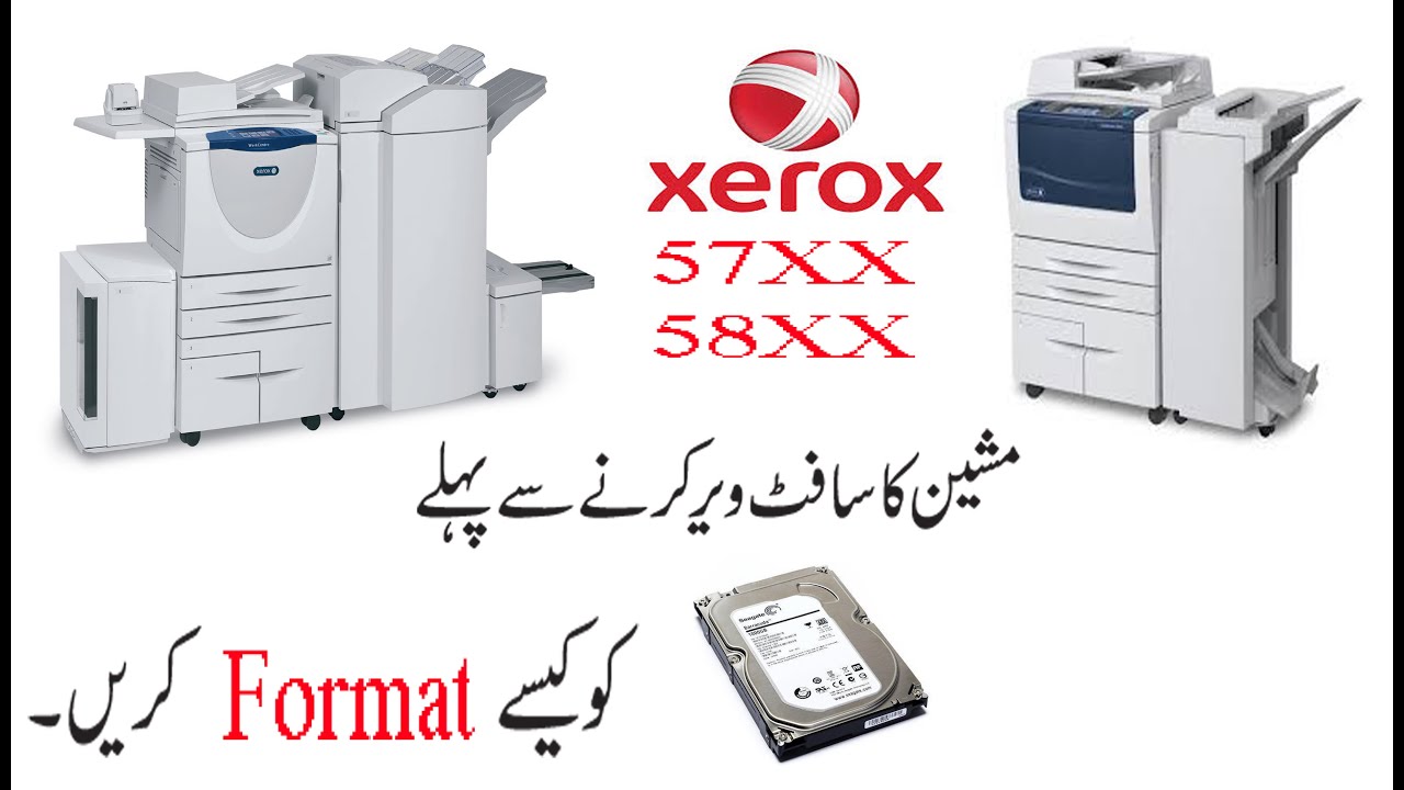 how to format  Xerox 57/58XX HDD