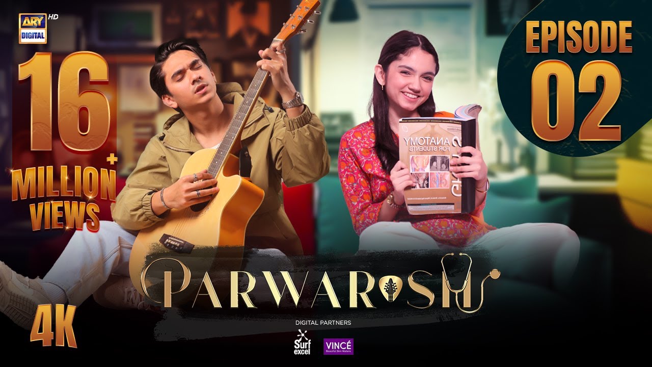 Parwarish Episode 2 | Aina Asif | Samar Jafri | 8 April 2025 (Eng Sub) ARY Digital Drama