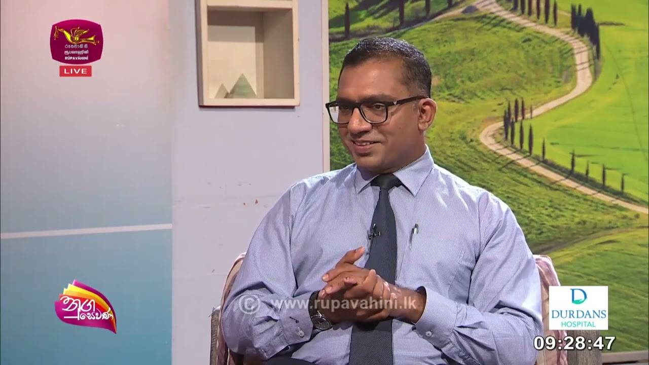බයිපාස් හෘද සැත්කම් පිළිබඳව වෛද්‍ය පාලින්ද බණ්ඩාර මහතාගේ විශේෂ සාකච්ඡාව | Durdans Hospital