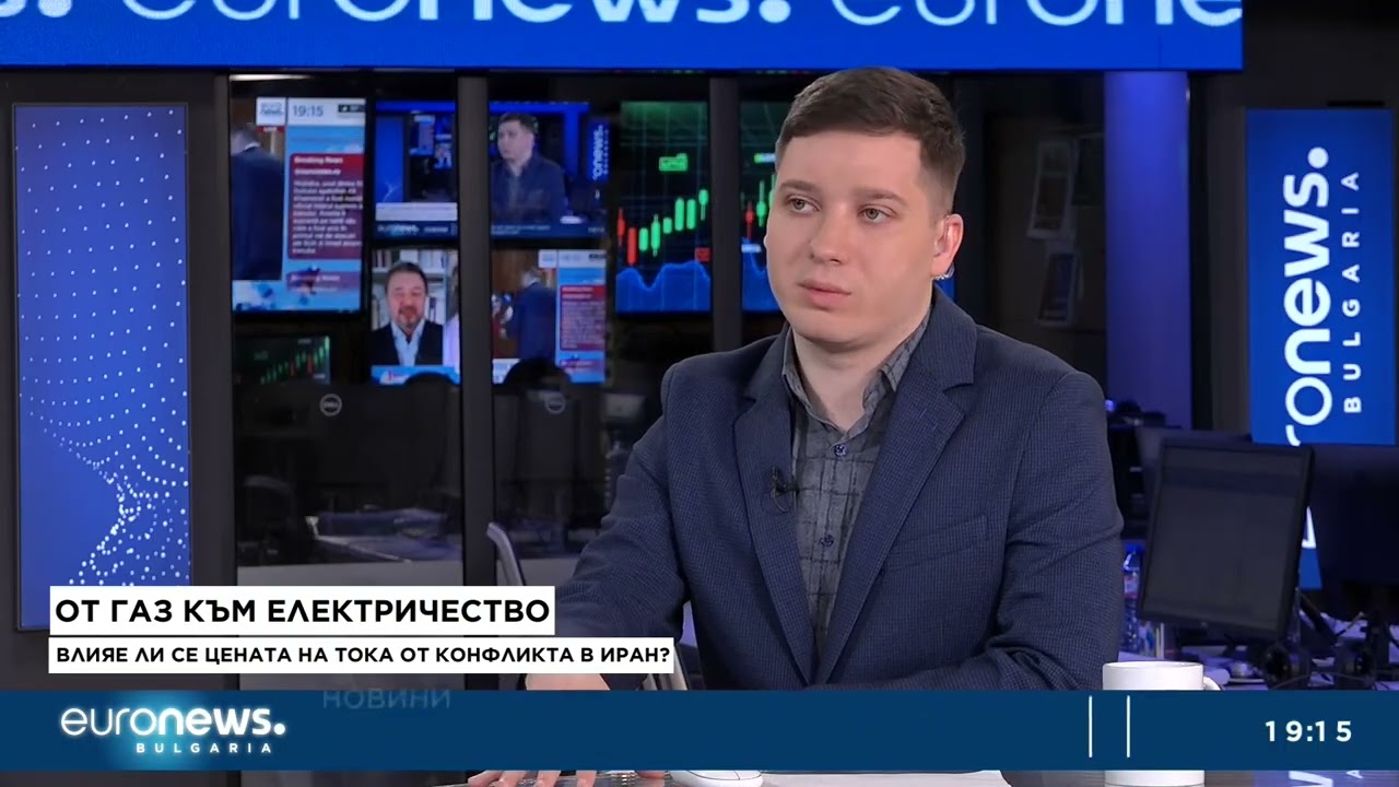 Задава ли се криза с горивата? Петко Трухчев в 