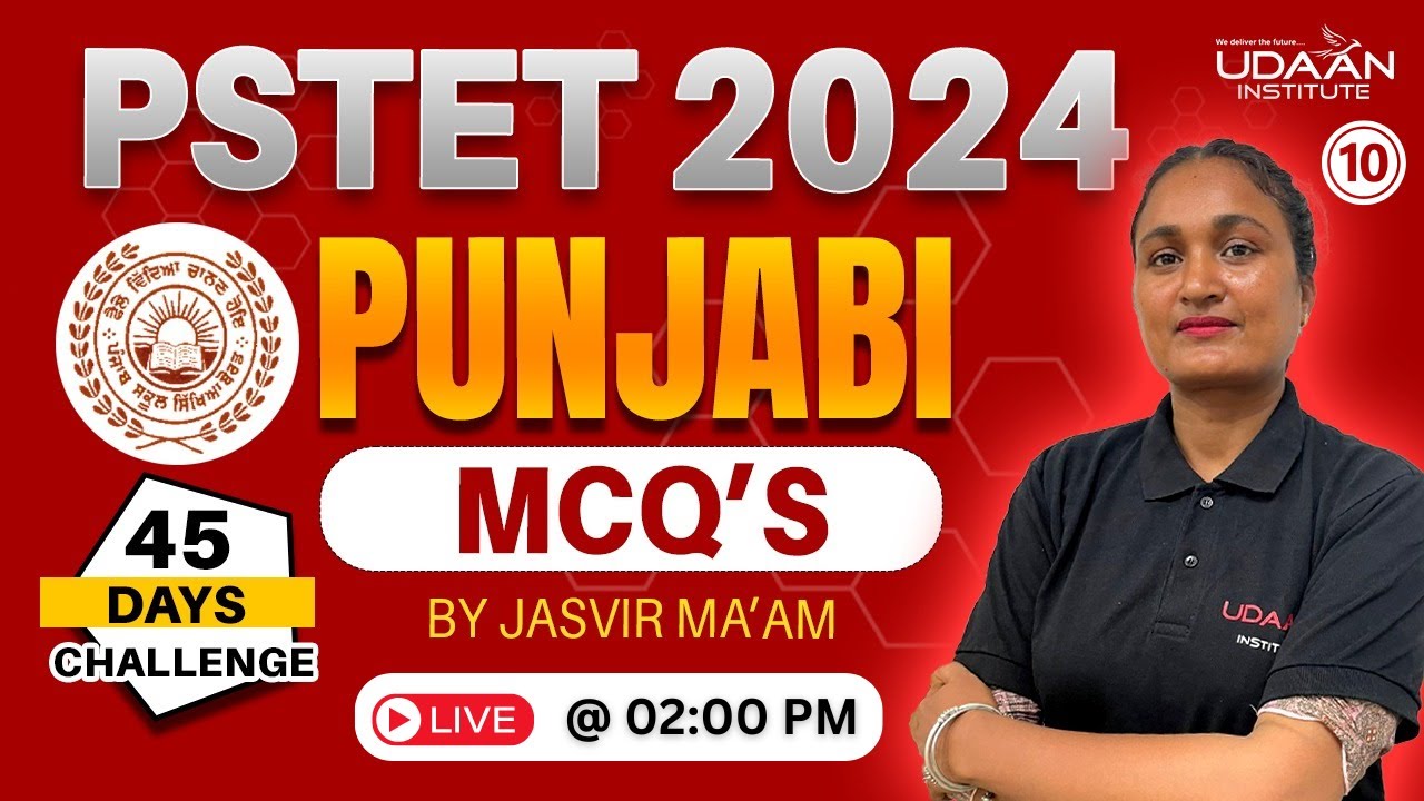 PSTET 2024 | Punjabi MCQ's | DAY-10 | 02:00 PM | BY Jasvir Ma'am