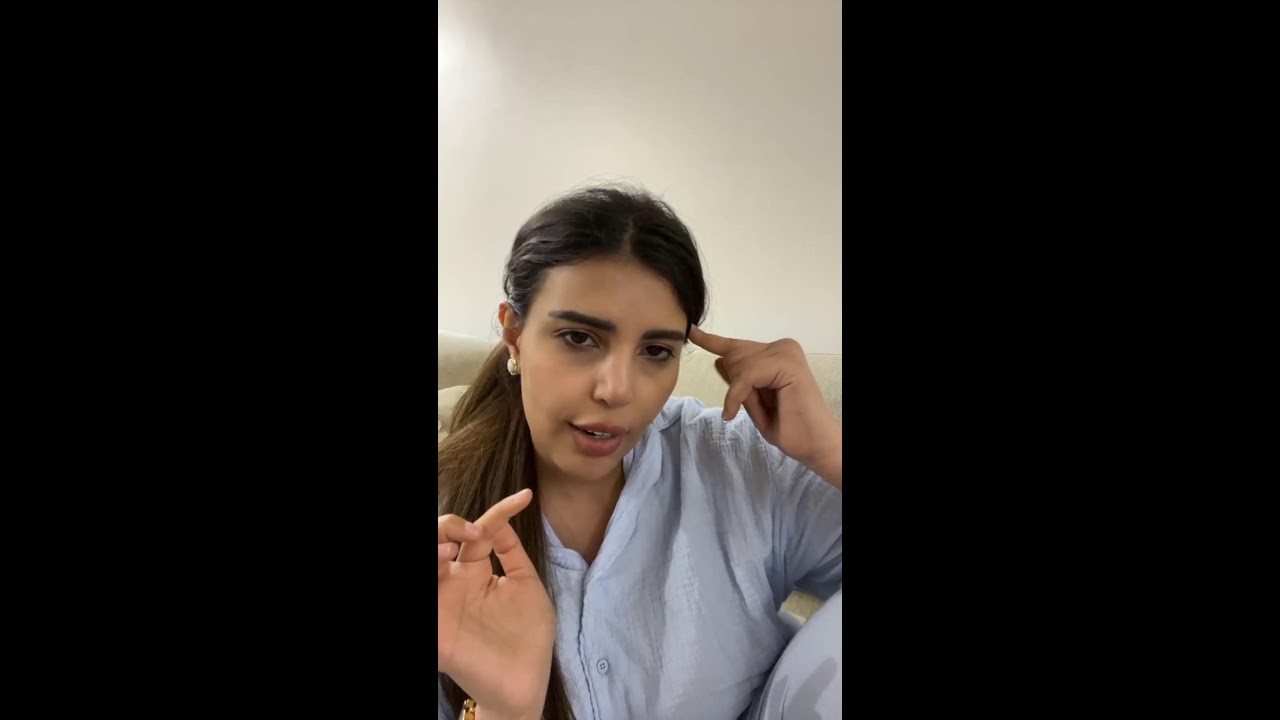 بث مباشر نوره الدوسري 24/8/2025