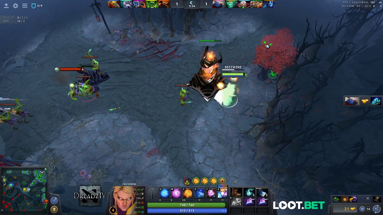 Dread's stream. Dota 2 Invoker, Undying, Oracle / 20.07.2017 [3]