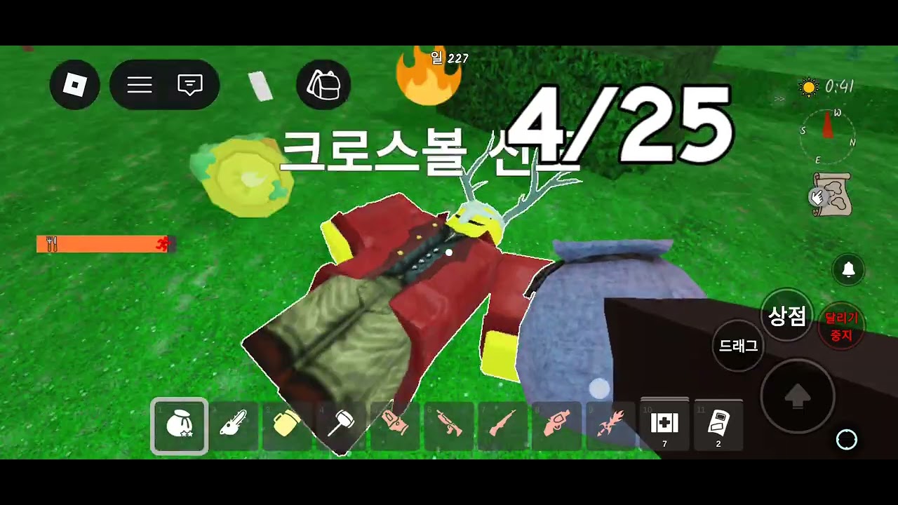 선반이 사기인이유ㅋㅋ(선반 사용법)
