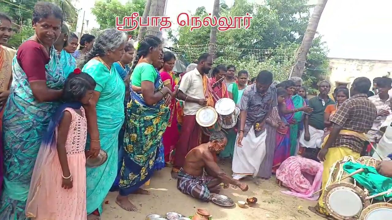 ஸ்ரீ பாத நெல்லூர் சக்தி அம்மன்