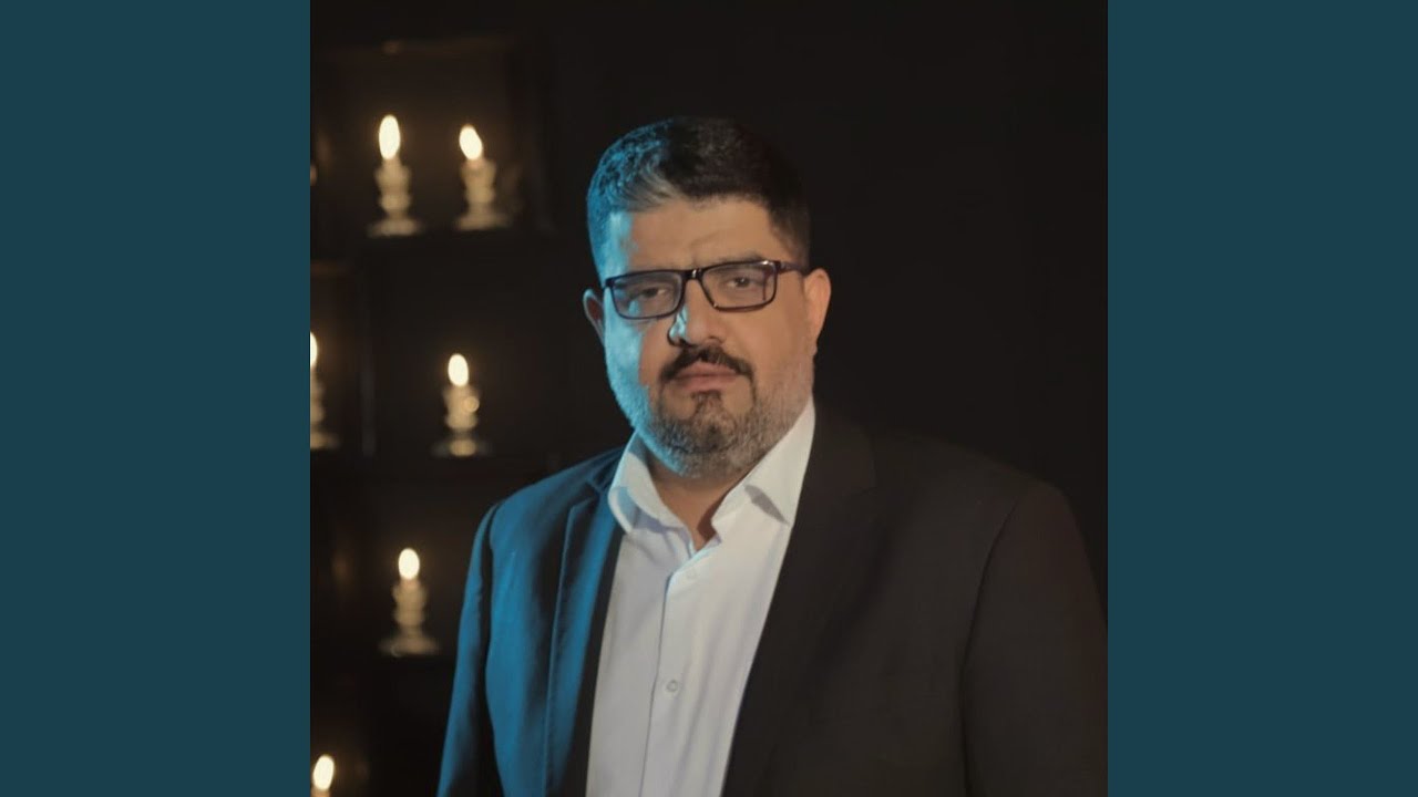 Dahy Bejfonek - ضاحى بجفونك