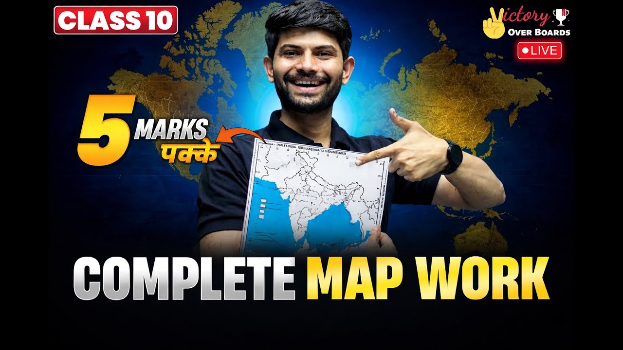 Class 10 Social Science 🚀 | Complete Map Work | One Shot Revision ✨