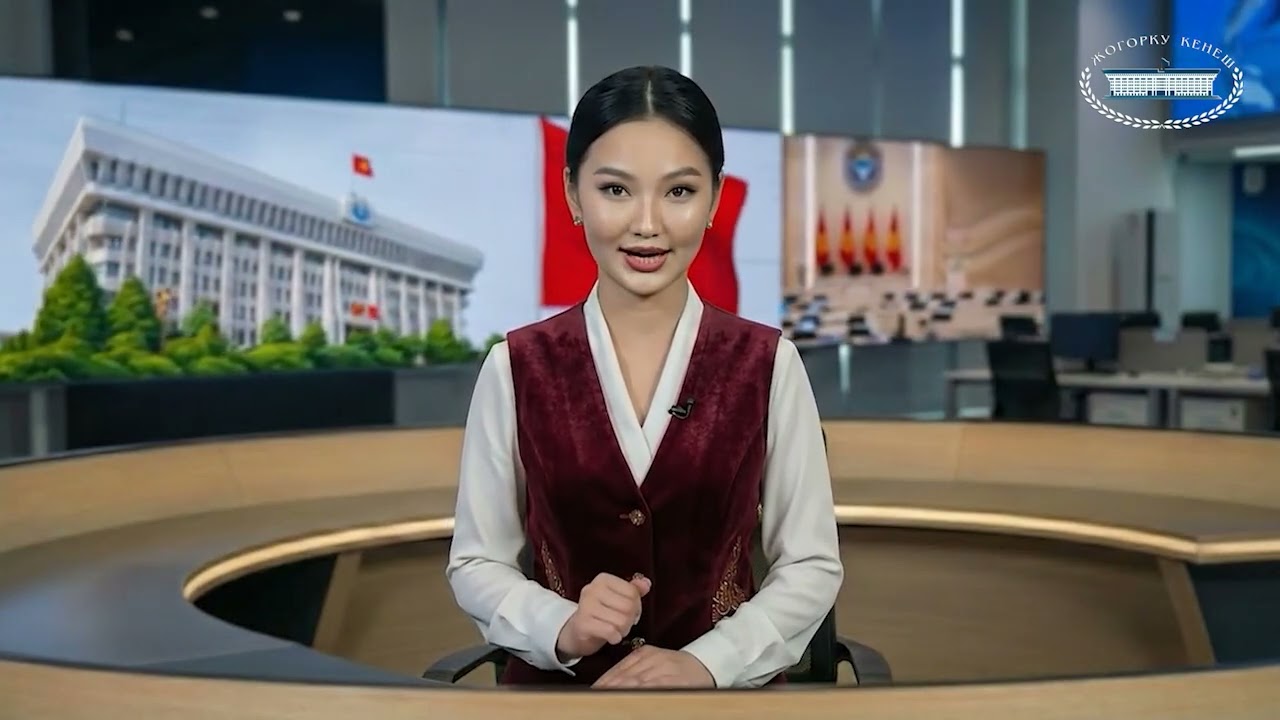 Бугун: 10.03.2026