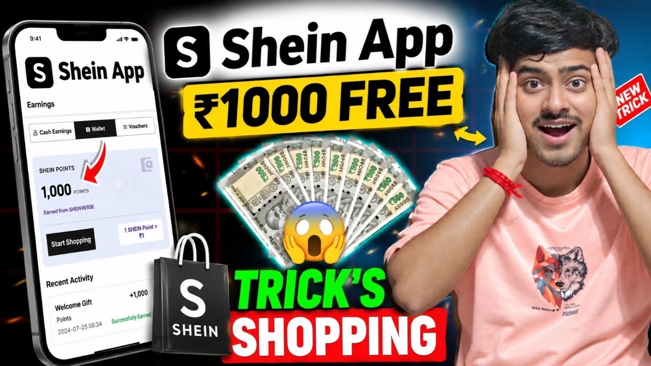 Shein 1000 Free Shopping Trick🔥| Shein Free Shopping | Shein App Se Free Shopping Kaise Kare | Shein
