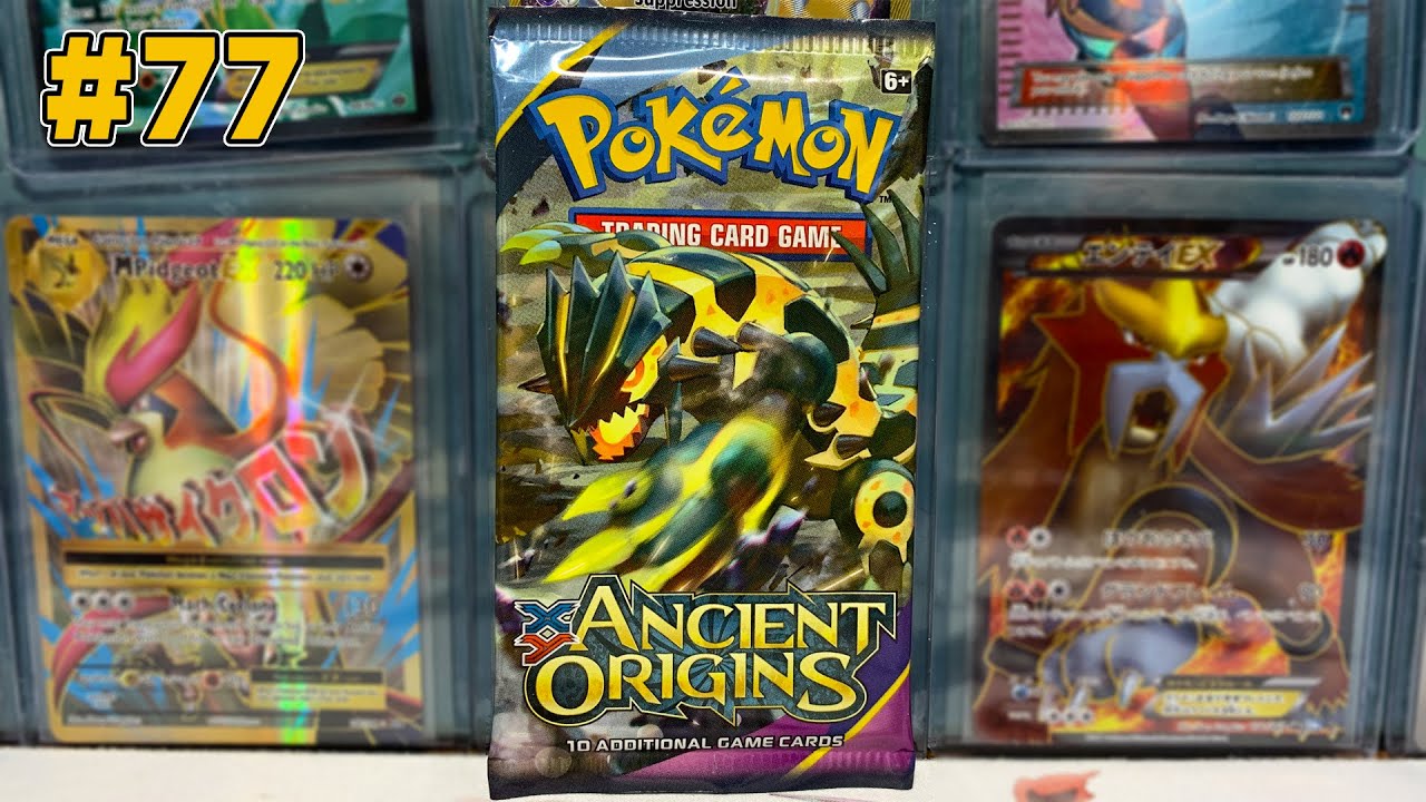 Opening a Pokemon Booster Pack Every Day In 2020 - Episode 77 - Ancient Origins