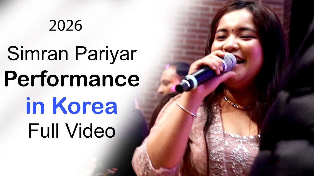 Simran Pariyar | Performance in Korea | 2026 #simranpariyar