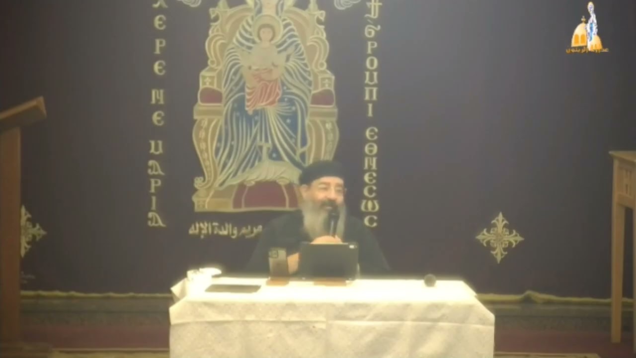 #حزقيال 6 ، 7-القس ميخائيل عادل-عظة اجتماع الملاك ميخائيل لدراسة الكتاب المقدس 17-2-2026