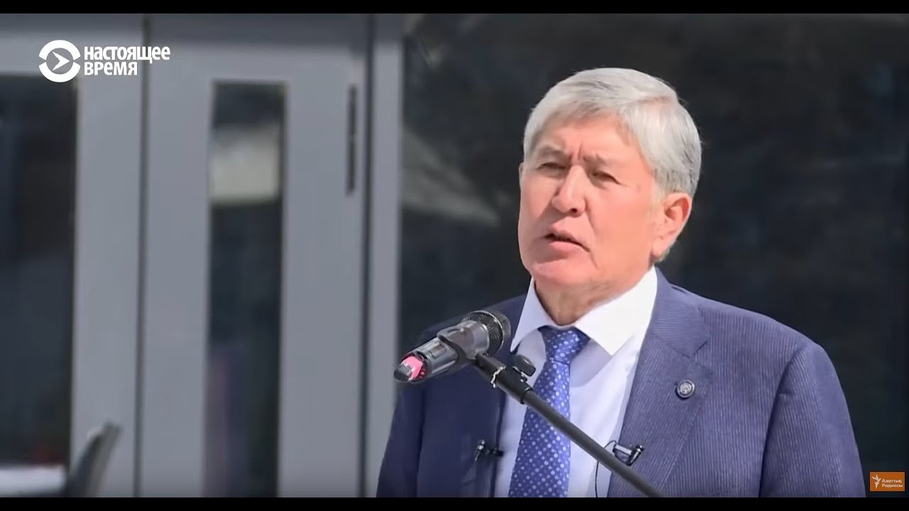 Атамбаев объявил о переходе в оппозицию к Жээнбекову