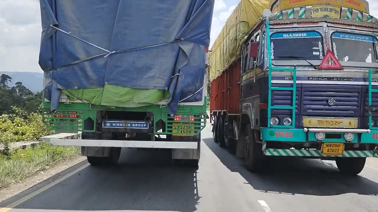 Meghalaya