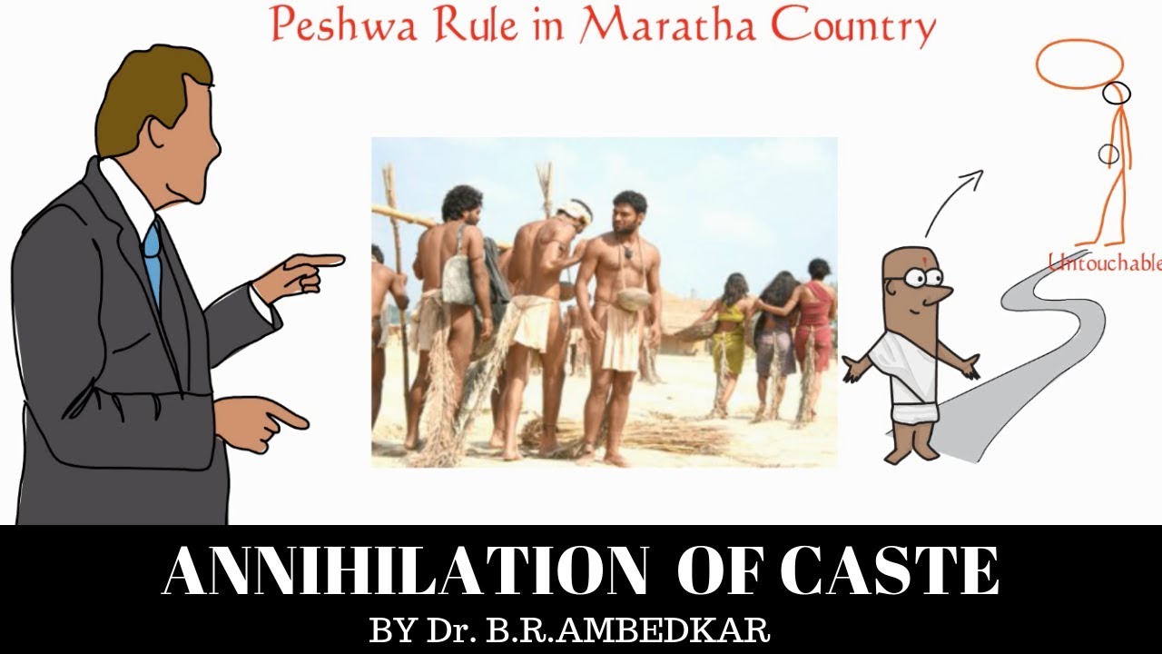 Annihilation Of Caste/जातीप्रथा का निर्मूलन - By Dr.B.R.Ambedkar/Part 1/ Explained