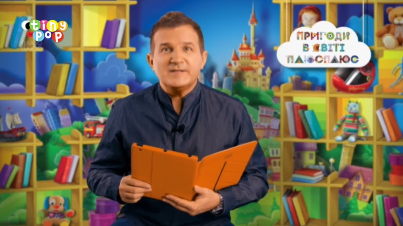 sky kids channel surfing 24 October 2013