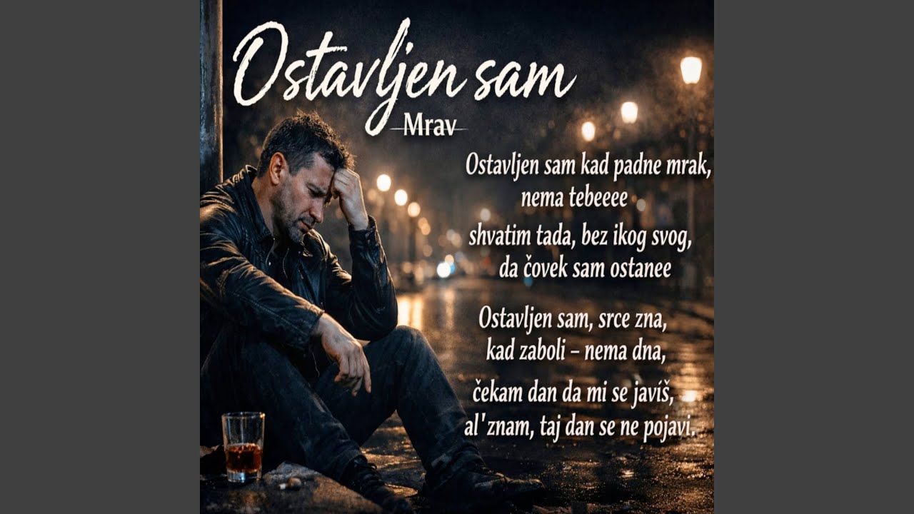 Ostavljen Sam