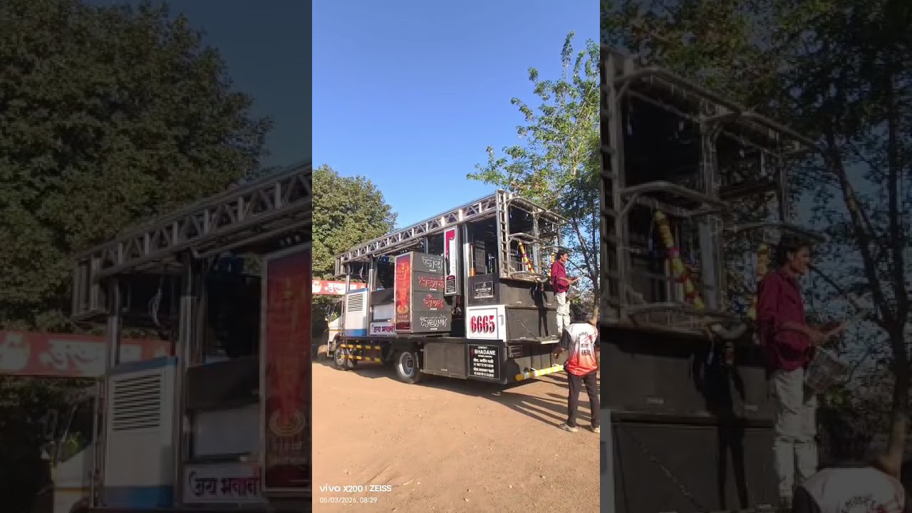 Jay bhavani band bhadane new opening bhilmal om namah shivay #devmamledarband