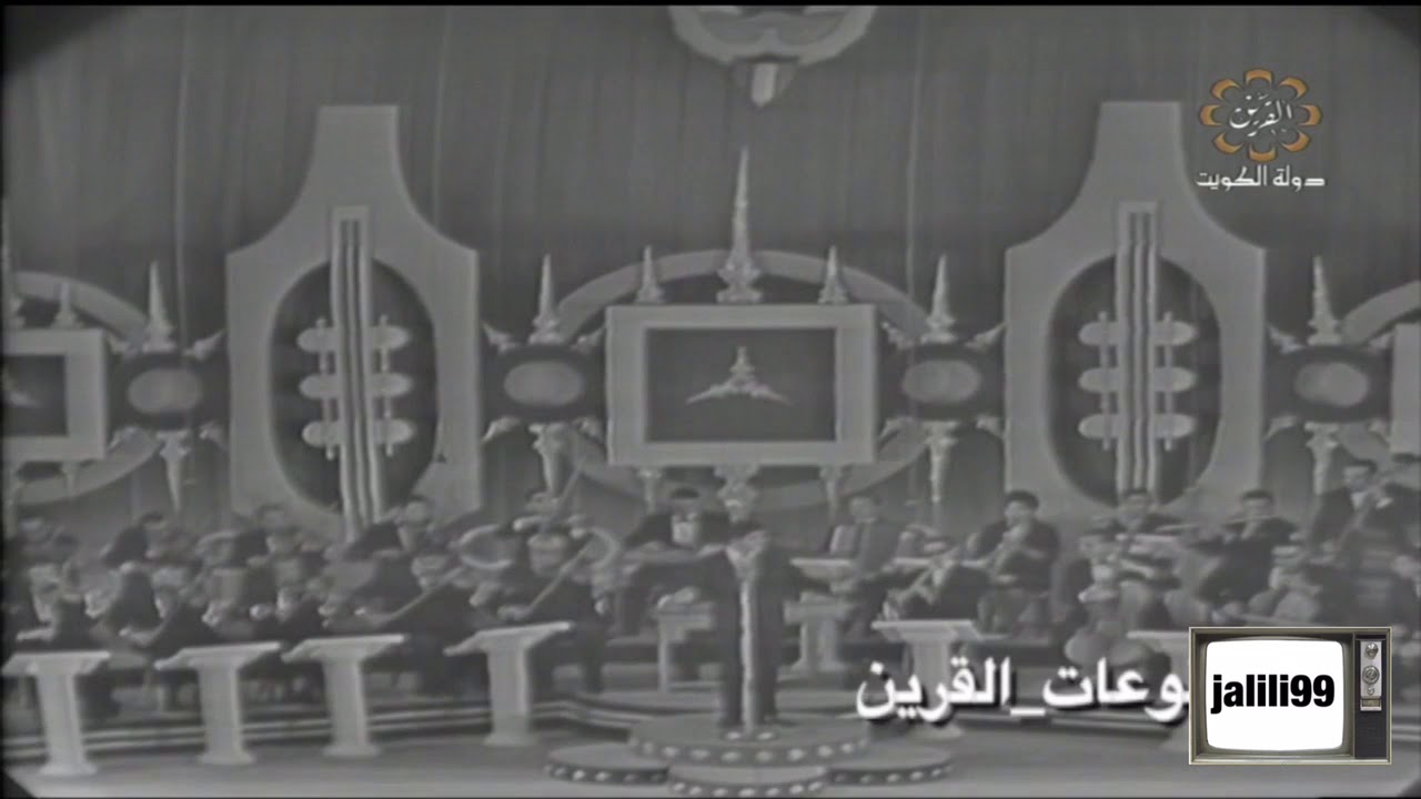 HD 🇰🇼 مش عيب عليك / احمد قاسم / حفل سينما الاندلس الكويت