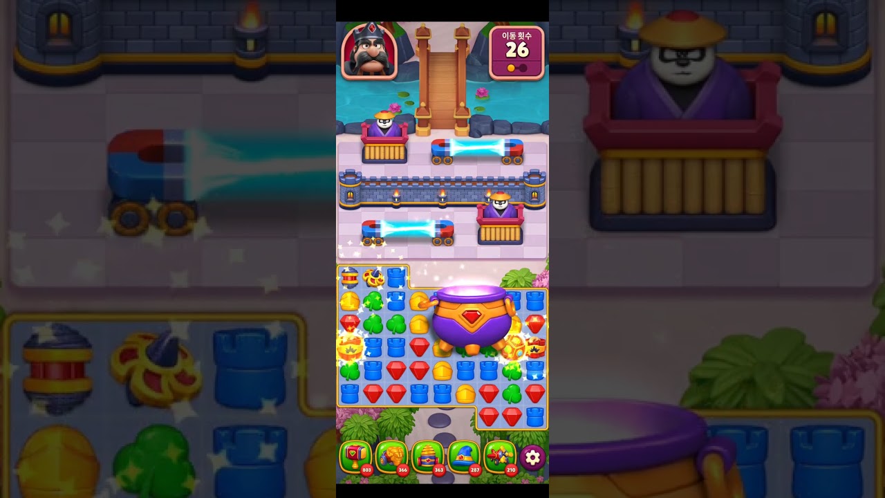 Royal Kingdom Level 3501-3520 + Hidden Path Complete Reward 🎁
