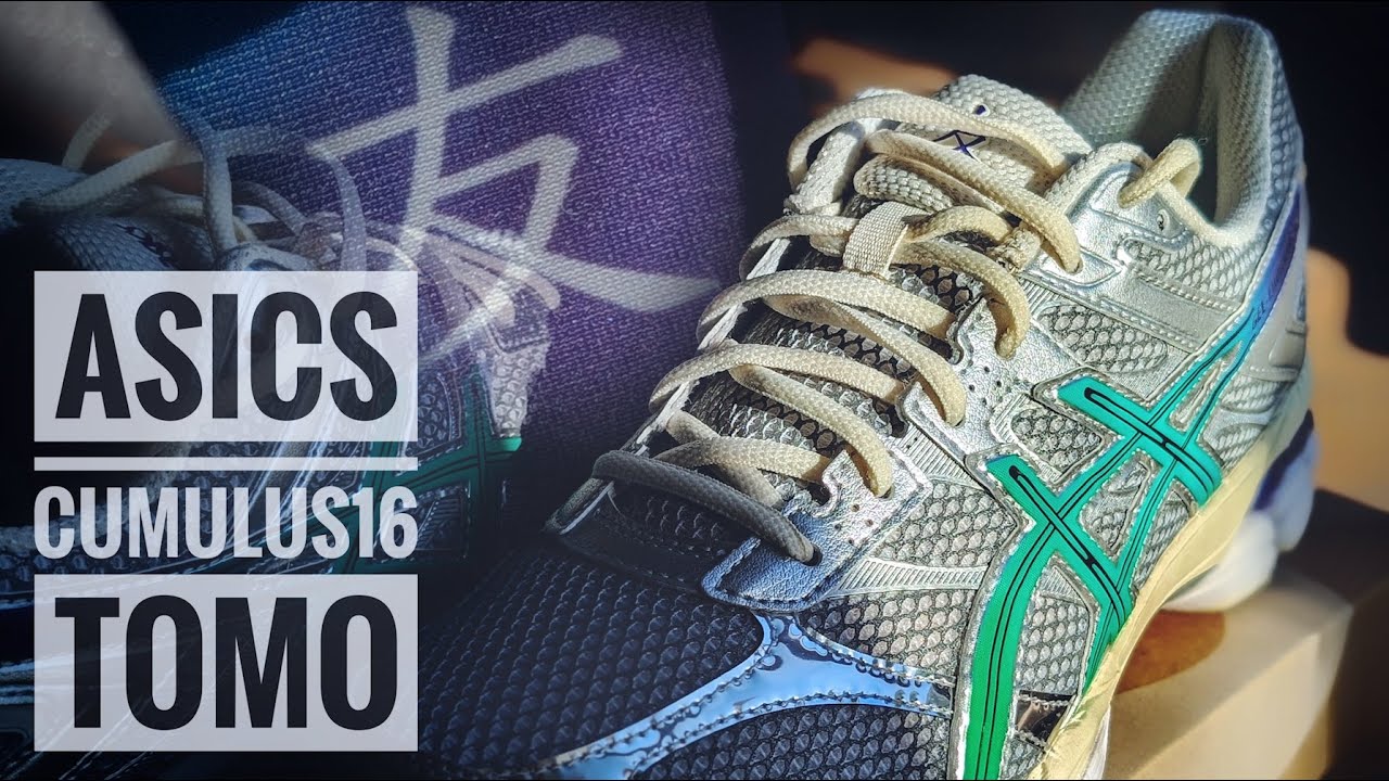史上最強8方聯名！ASICS TOMO "友" 開箱測評｜不只是銀白與漸變，細節你發現了嗎？
