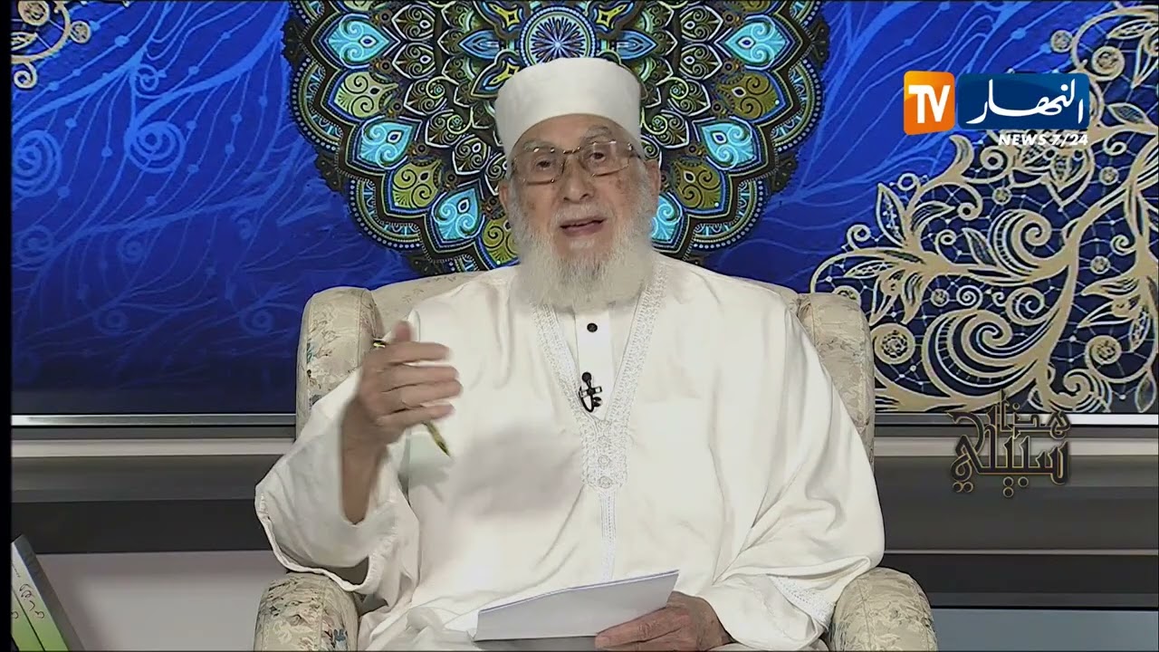 هذا سبيلي : ذكر الموت دواء النفس