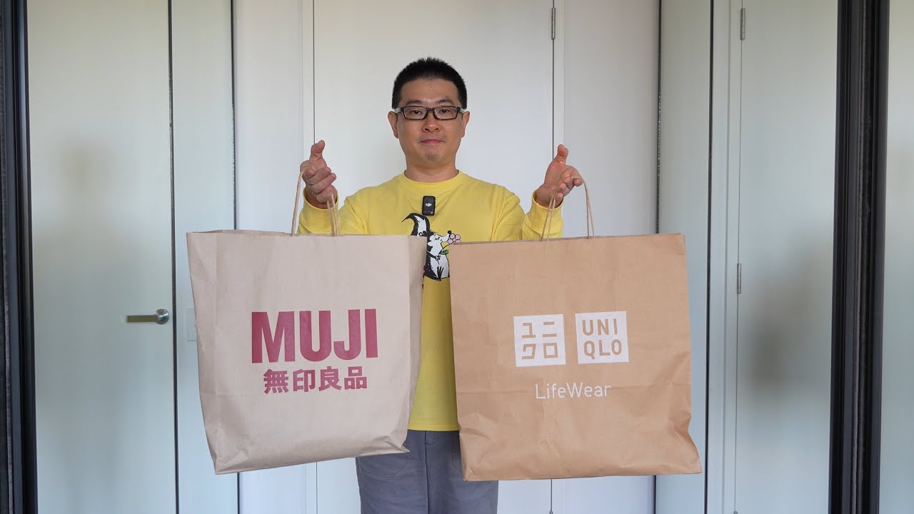MUJI & UNIQLO changed their sizing in 2025