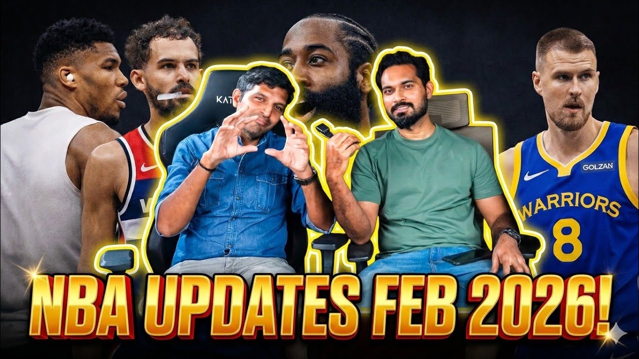 NBA Updates Feb 2026 | Transfer Updates |  2025-26 | Giannis | Harden | Jeshwanth | Vinush