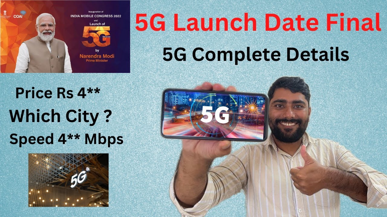 5G Speed Test | How to Enable 5G | Airtel 5G Test | Jio 5G Test | 5G Complete Details | Jio 5G Plan