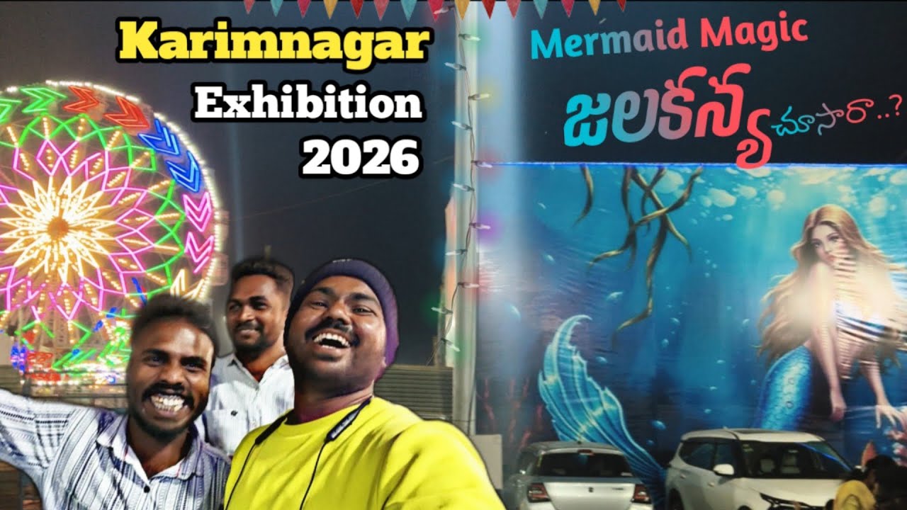 Karimnagar Exhibition 2026 | Mermaid magic 
