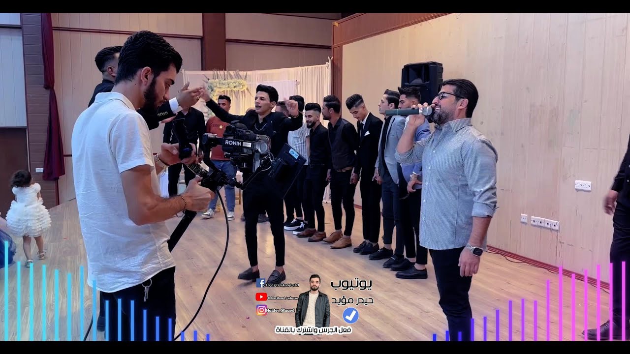 يونس توتنجي اغنية جديده / مظهر طوزلو / حفلة زفاف عباس سفر / العازف علي شكور