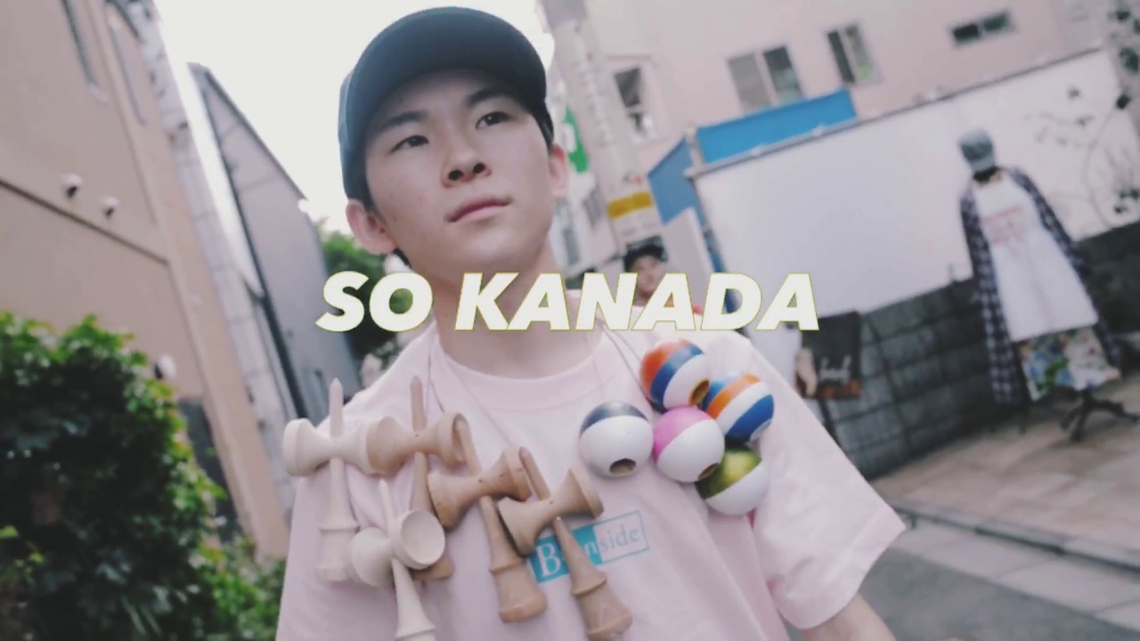 So Kanada SLAYS the Dragon Ball Z customs!