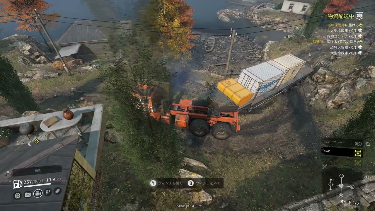 SnowRunner Playlog #806