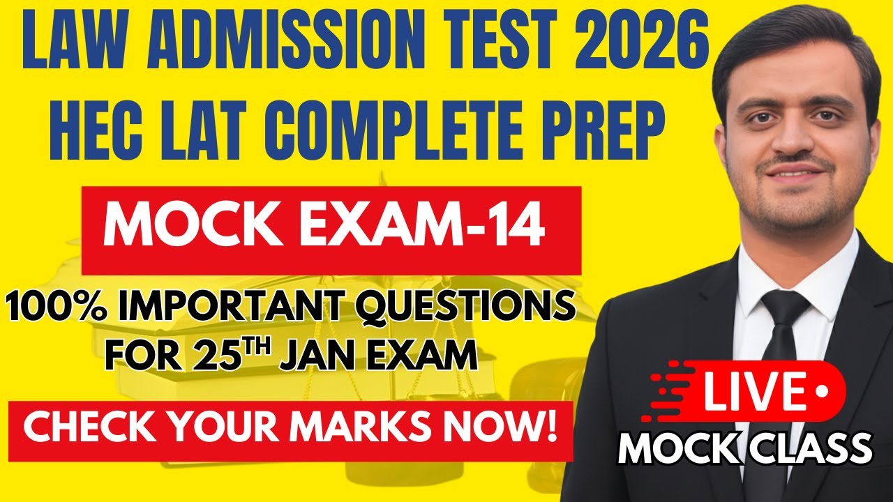 LAW Admission Test HEC LAT 2026 | Complete Mock Paper 14 | 100% Important Questions LAT Preparation
