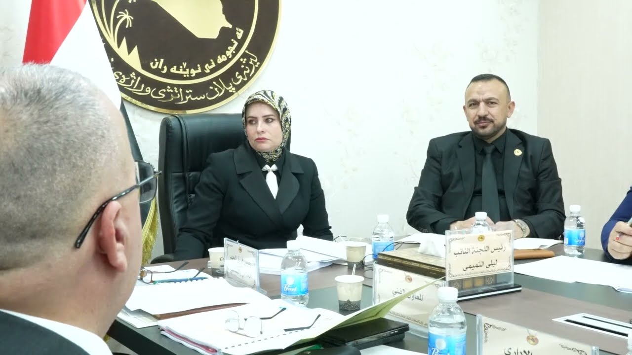 استضافة لجنة التخطيط الاستراتيجي في مجلس النواب الجهد الخدمي لمكتب السيد رئيس مجلس الوزراء